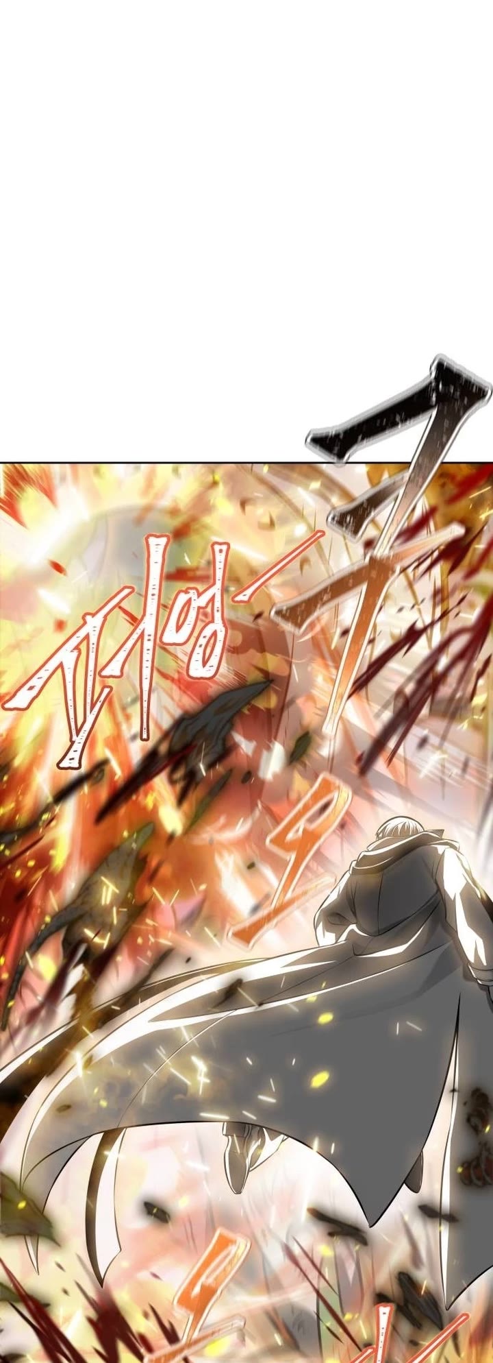 Tower of God Chapter 629 image 34